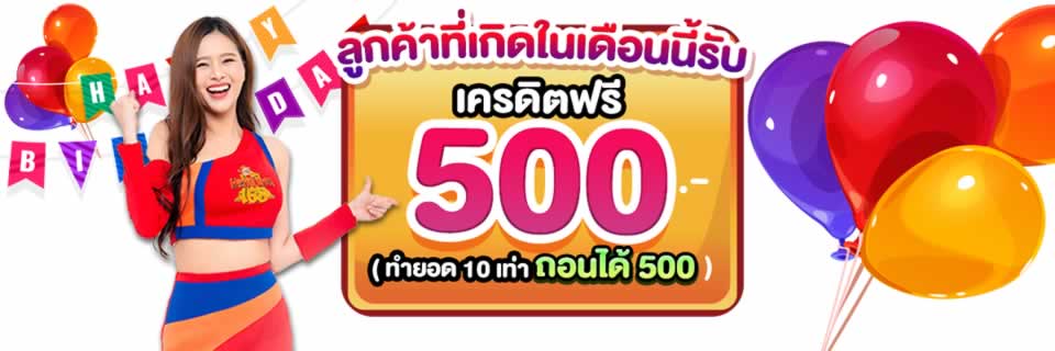 Bảo mật và minh bạch Me88 - Me88