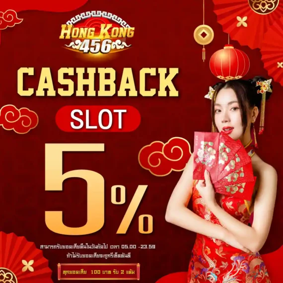 Ứng dụng di động trên trang web cổng game Sa88 - Sa88