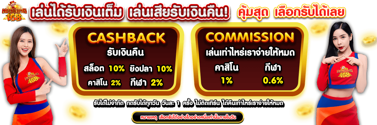 Phần thưởng trực tuyến chất lượng V7bet toàn cầu - V7bet