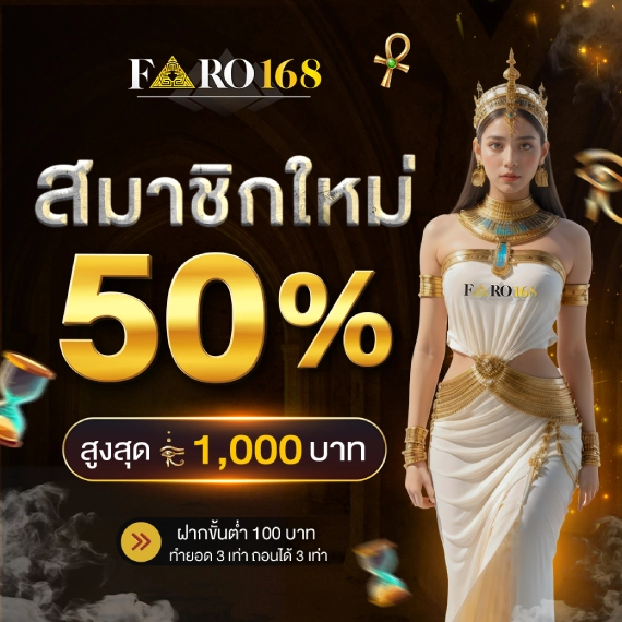 79King hiện là công viên giải trí được xếp hạng cao nhất - 79King