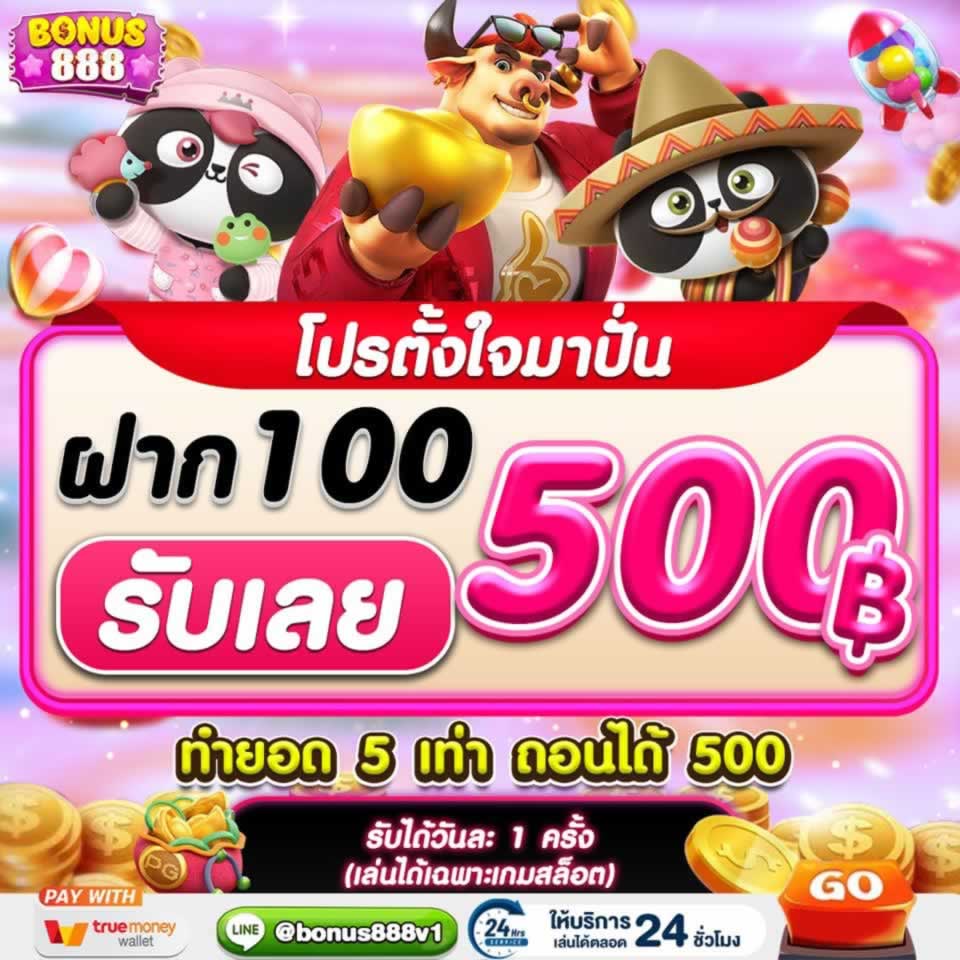 Các hoạt động quảng bá độc đáo của 2Q - 2Q