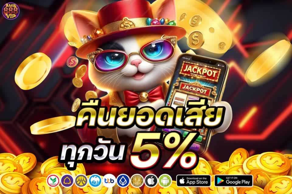 Hướng dẫn rút tiền thu nhập cấp độ Stake - Stake