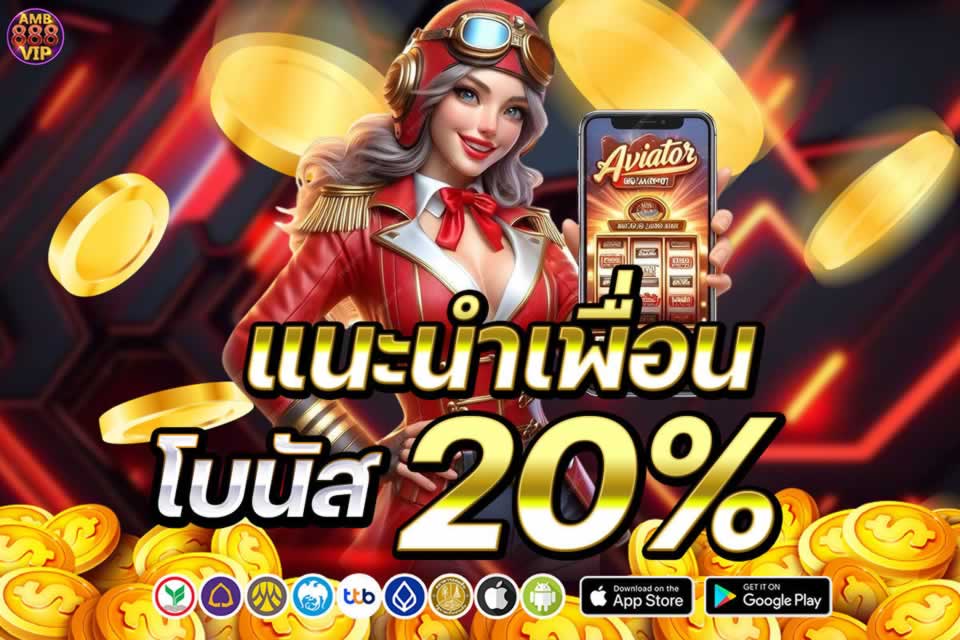 Tải xuống ứng dụng S666 Bet APK cho Android, iOS và PC - S666